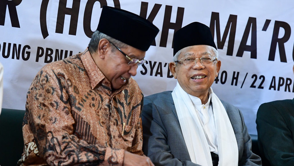 Respons TKN Soal Jabatan Ma'ruf Amin di Sejumlah Bank Syariah
