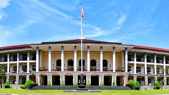 Pengumuman SNMPTN 2022 UGM: Jadwal & Cara Lihat Nomor Pendaftaran