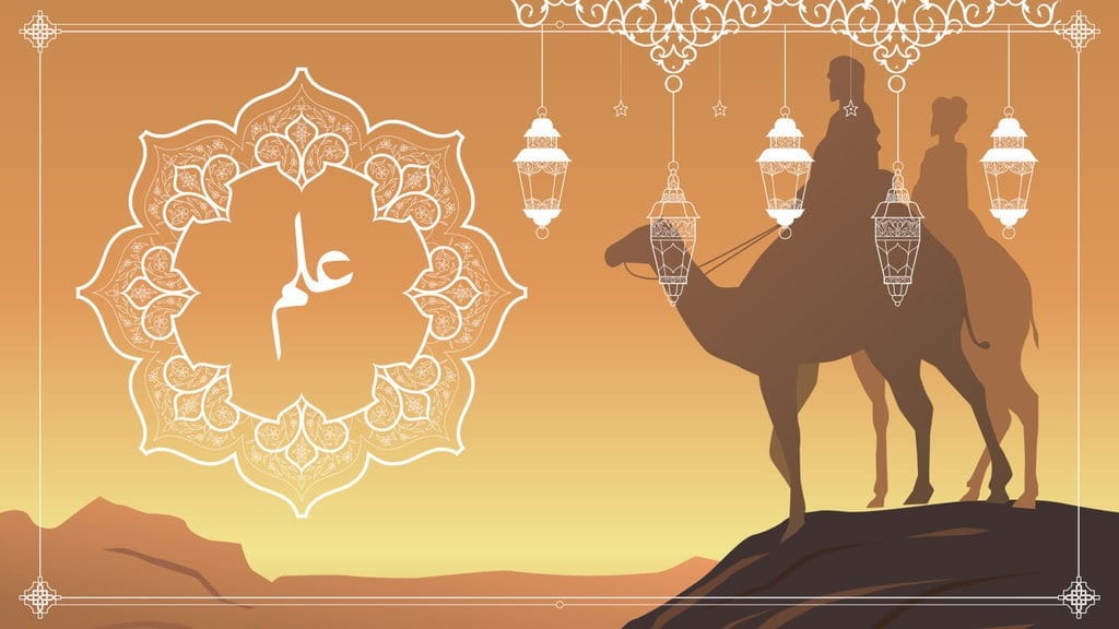 Biografi Al-Qalasadi: Sejarah Hidup Penemu Simbol Matematika