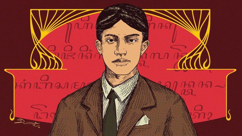 Sarmidi Mangunsarkoro: Penerus Sempurna Ki Hadjar Dewantara Sarmidi Mangunsarkoro: Penerus Sempurna Ki Hadjar Dewantara