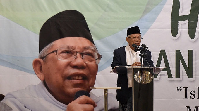 Apa yang Bakal Diurus Ma'ruf Amin di Pemerintahan Mendatang? Apa yang Bakal Diurus Ma'ruf Amin di Pemerintahan Mendatang?