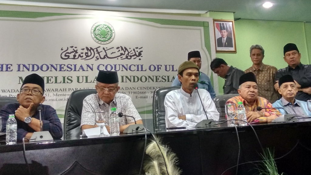 Atasi Kasus UAS, MUI Akan Silaturrahmi ke GMKI, PMII hingga HMI Atasi Kasus UAS, MUI Akan Silaturrahmi ke GMKI, PMII hingga HMI