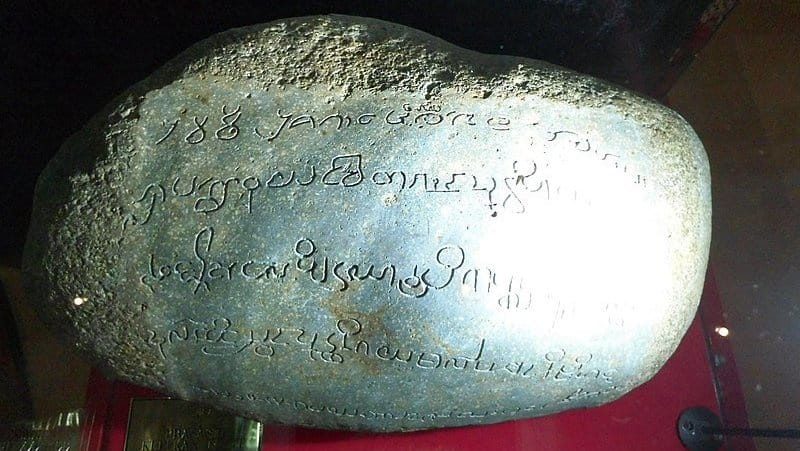 Sejarah Kerajaan Sriwijaya, Lokasi, & Pusat Pengajaran Agama Buddha