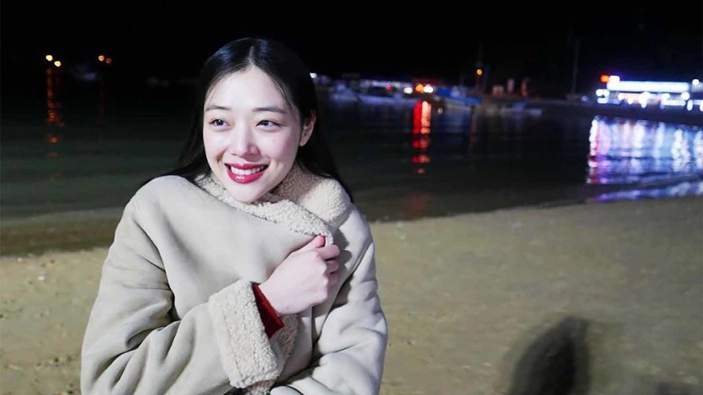 14 Oktober 2022, 3 Tahun Peringatan Kematian Sulli eks f(x) 14 Oktober 2022, 3 Tahun Peringatan Kematian Sulli eks f(x)