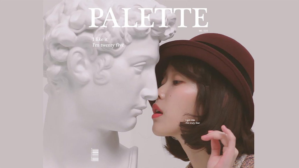 Harga Tiket Konser IU Harga Tiket Konser IU