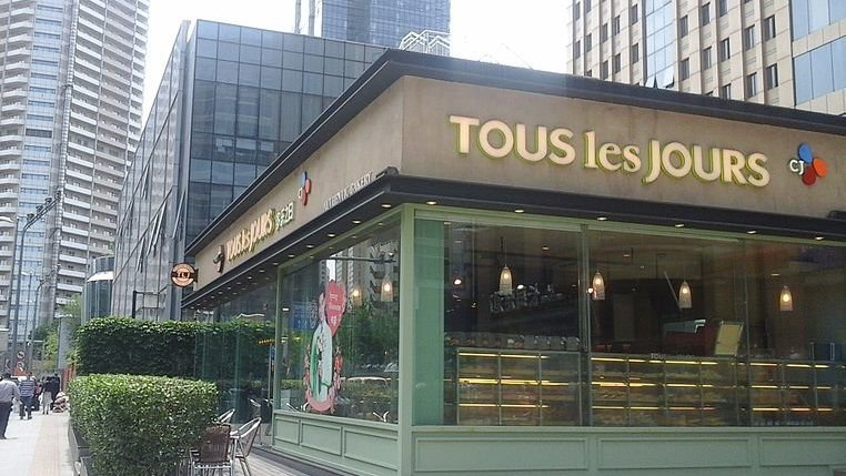 Manajemen TOUS les JOURS Bantah Larang Aturan Ucapan Natal di Kue Manajemen TOUS les JOURS Bantah Larang Aturan Ucapan Natal di Kue