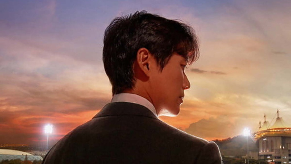 Alasan Mengapa Stove League Menjadi Drama Korea yang Layak Ditonton