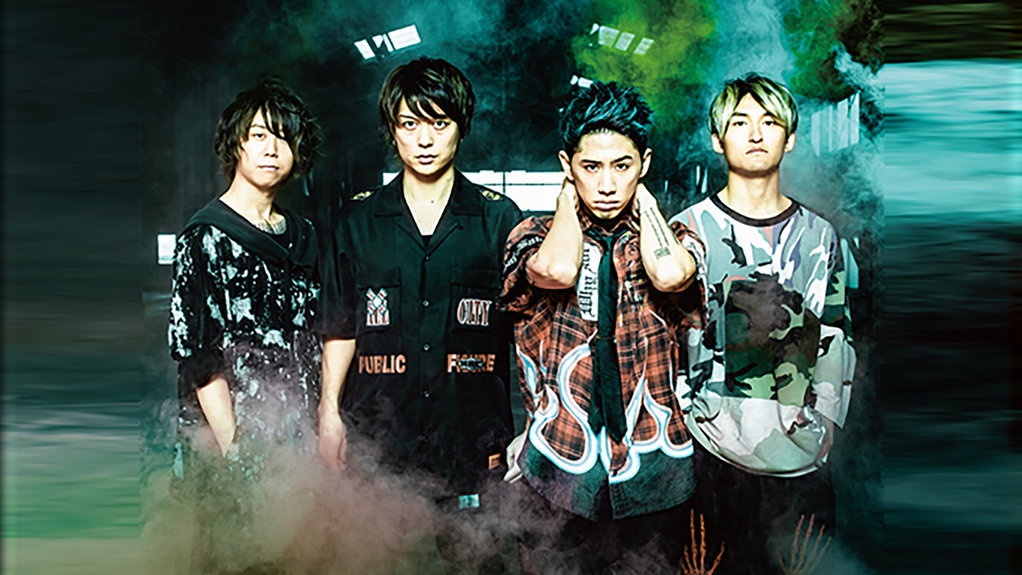 Tanggal Rilis Album Baru One Ok Rock Tanggal Rilis Album Baru One Ok Rock