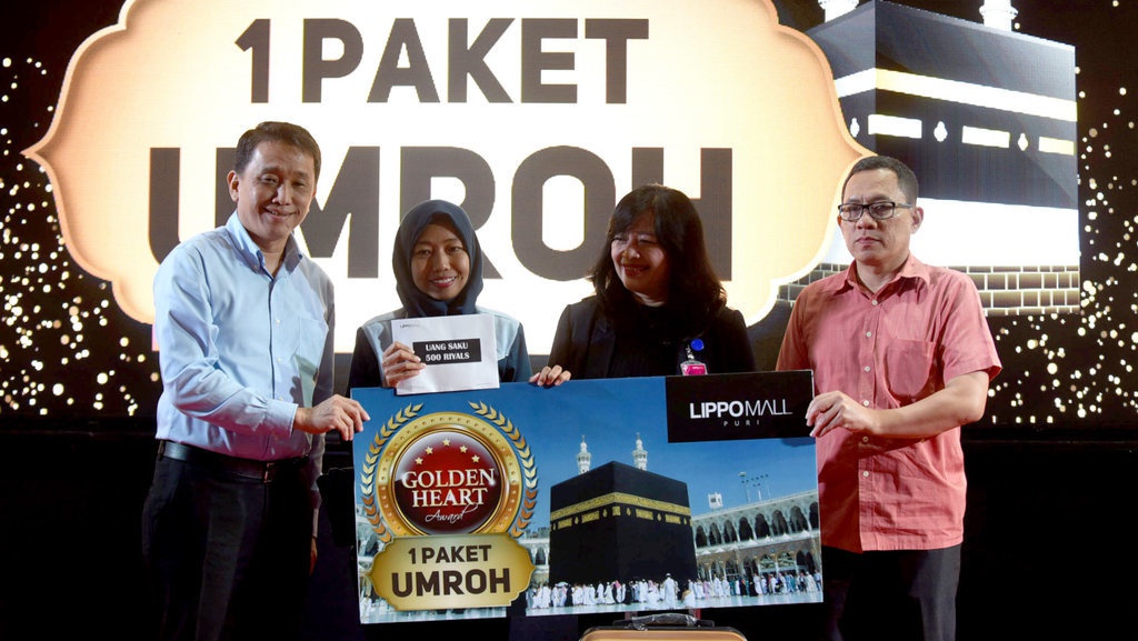 Golden Heart Annual Award 2019 Golden Heart Annual Award 2019