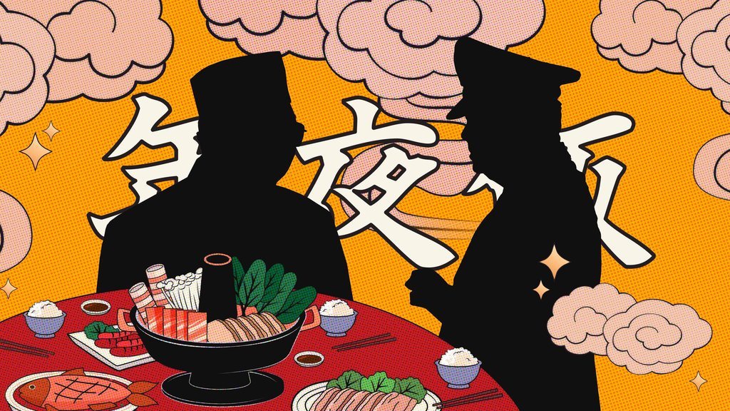 Sejarah Perayaan Imlek: Dilarang Soeharto, Dibebaskan Gus Dur Sejarah Perayaan Imlek: Dilarang Soeharto, Dibebaskan Gus Dur