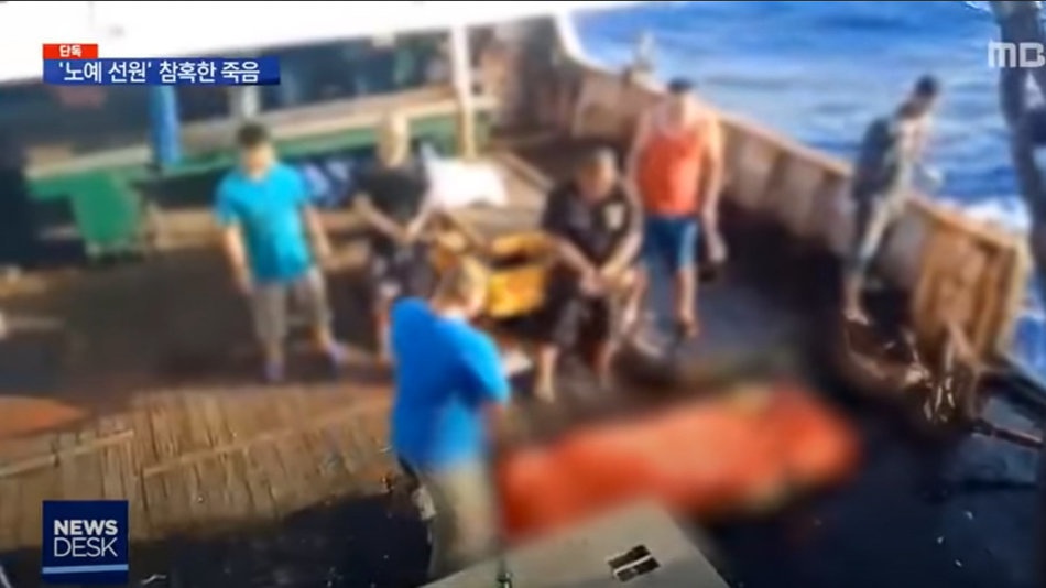 Bareskrim Periksa Agensi ABK Kapal Cina, Kasus Naik ke Penyidikan Bareskrim Periksa Agensi ABK Kapal Cina, Kasus Naik ke Penyidikan