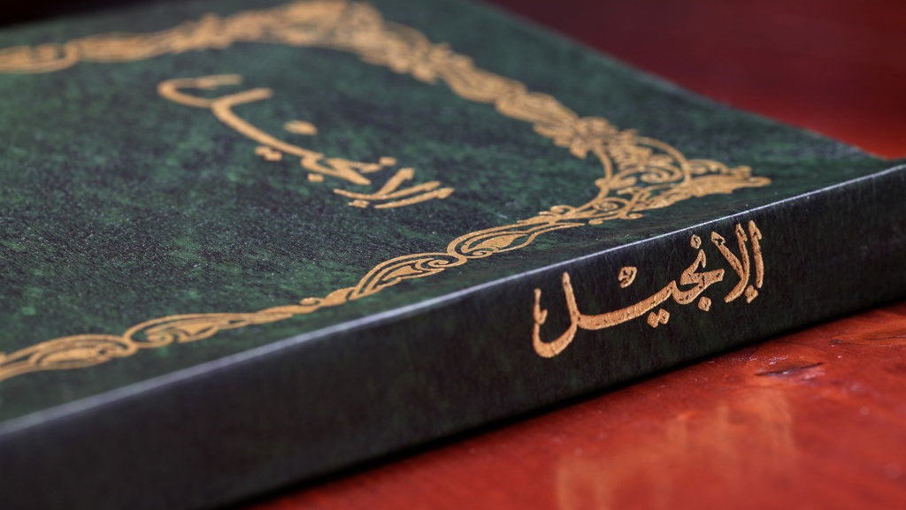 Sejarah Hari Bahasa Arab Sedunia dan Tema Arabic Language Day 2021 Sejarah Hari Bahasa Arab Sedunia dan Tema Arabic Language Day 2021