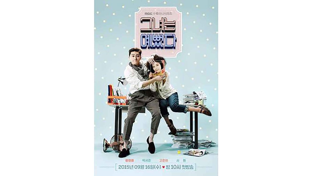 Rekomendasi Drakor dengan Tema Body Shaming, Ada She Was Pretty Rekomendasi Drakor dengan Tema Body Shaming, Ada She Was Pretty