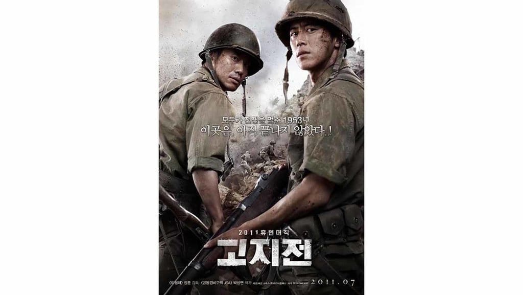 Sinopsis The Front Line di Trans 7: Soal Perang Korea di Perbatasan Sinopsis The Front Line di Trans 7: Soal Perang Korea di Perbatasan