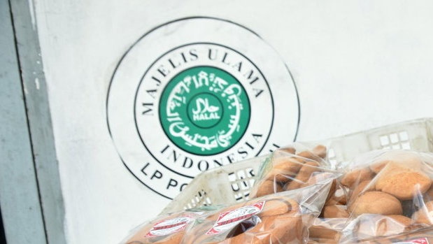 Rapat Pleno Sepakati KH Anwar Iskandar Jadi Ketua Umum MUI