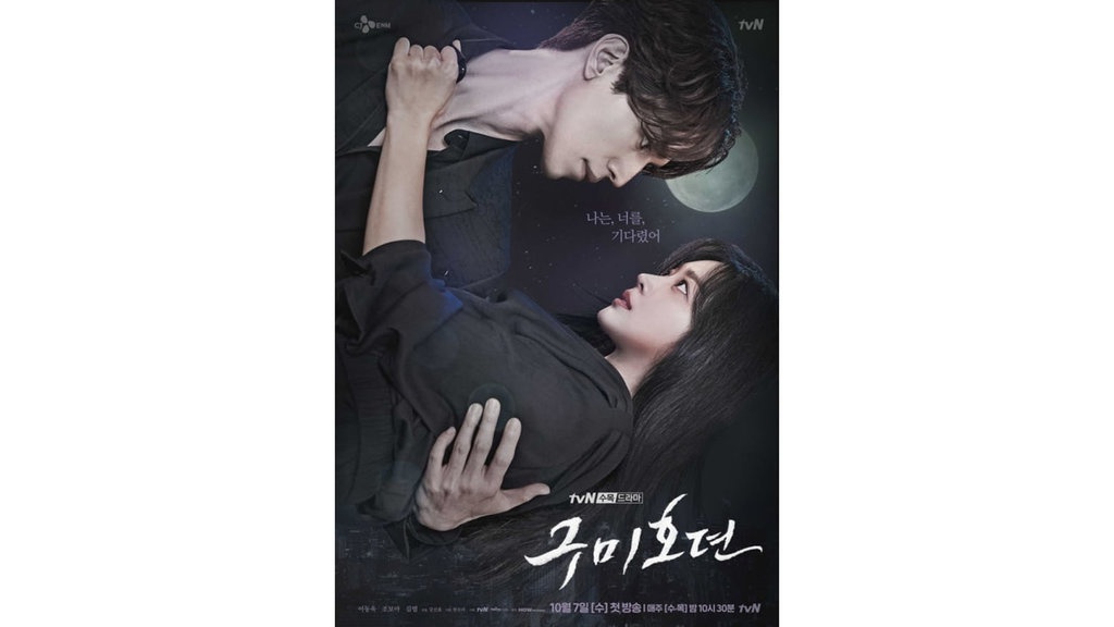 Sinopsis Tale of the Nine Tailed Episode 16 di VIU: Yeon Mati? Sinopsis Tale of the Nine Tailed Episode 16 di VIU: Yeon Mati?