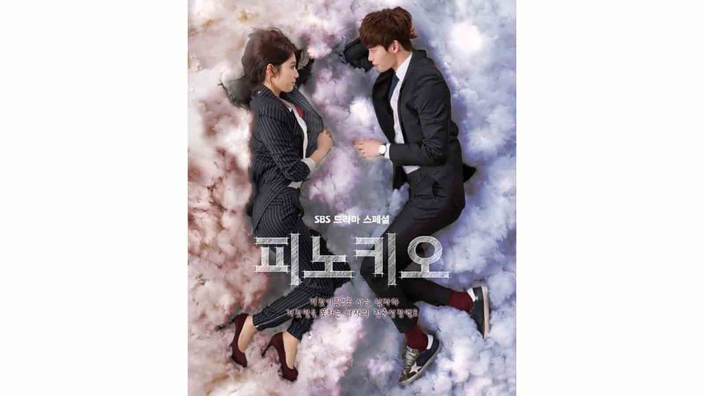 Sinopsis Drakor Pinocchio Episode 17 di Net TV: Choi In Ha Resign?
