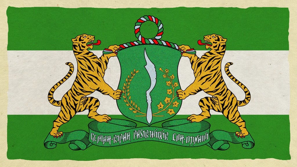 Mang Karta dan Kegagalan Negara Pasundan Jilid Pertama