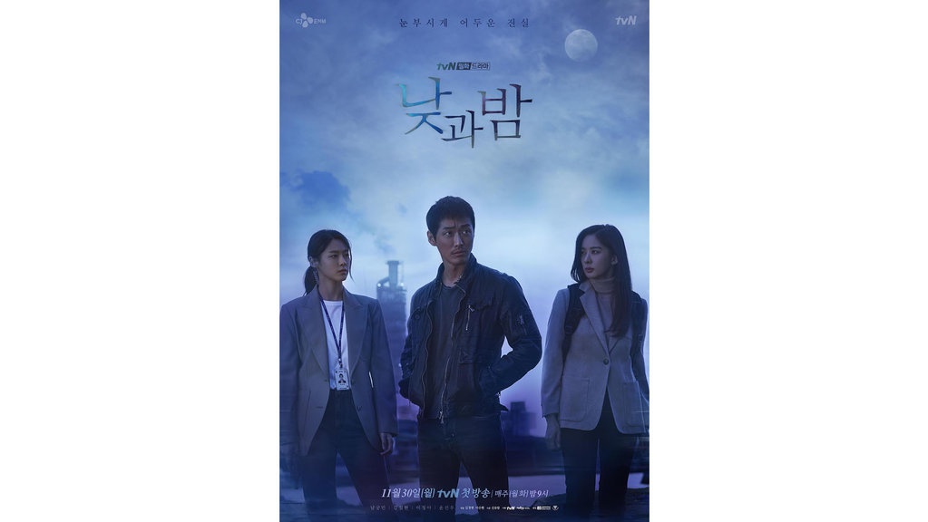 Preview Drama Awaken Episode 2 di VIU: Kehadiran Jamie Layton
