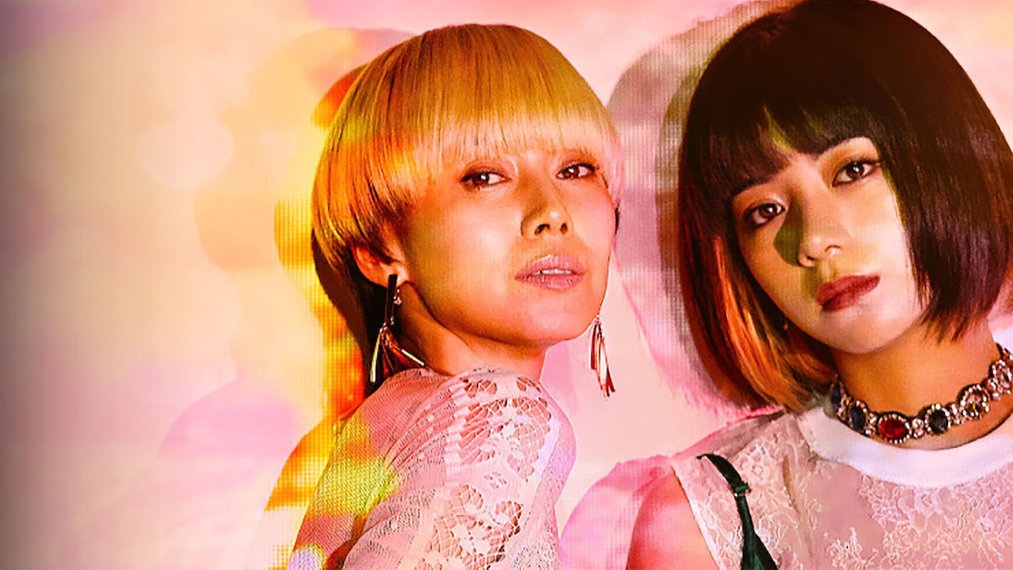 Drama Jepang Followers di Netflix: Sinopsis, Daftar Pemain, Episode Drama Jepang Followers di Netflix: Sinopsis, Daftar Pemain, Episode