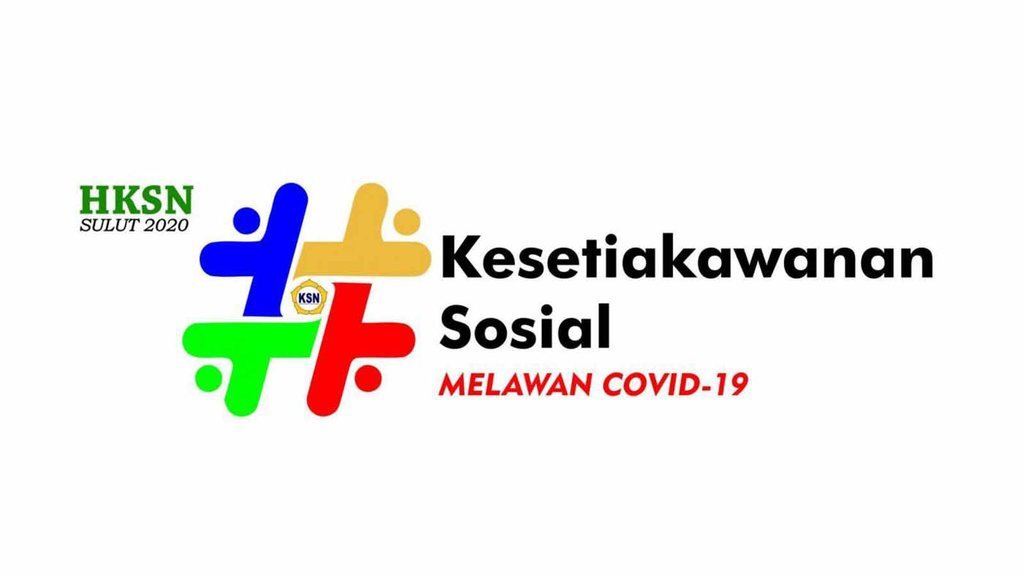 Link Download Logo Hari Kesetiakawanan Sosial Nasional 2020 Link Download Logo Hari Kesetiakawanan Sosial Nasional 2020