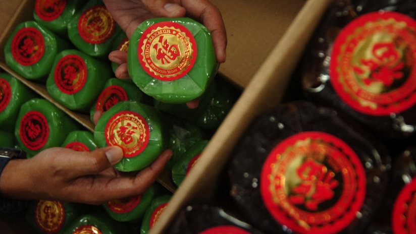 Imlek 2022: Arti Kue Keranjang & Makna Barongsai di Tahun Baru Cina Imlek 2022: Arti Kue Keranjang & Makna Barongsai di Tahun Baru Cina