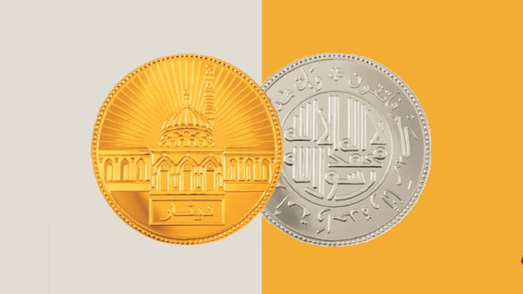 ISIS Gagal Total Terapkan Mata Uang Dinar dan Dirham ISIS Gagal Total Terapkan Mata Uang Dinar dan Dirham