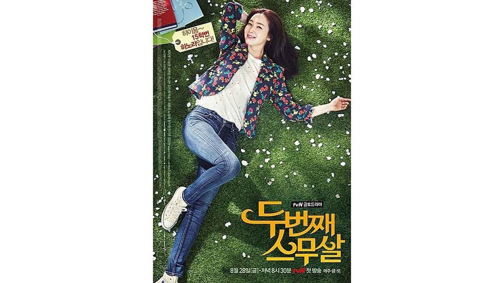 Sinopsis Film Twenty Again yang Tayang di HBO GO dan Mola TV Sinopsis Film Twenty Again yang Tayang di HBO GO dan Mola TV