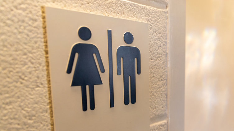 Adab Buang Air dalam Islam Menurut Sunah Rasulullah Adab Buang Air dalam Islam Menurut Sunah Rasulullah