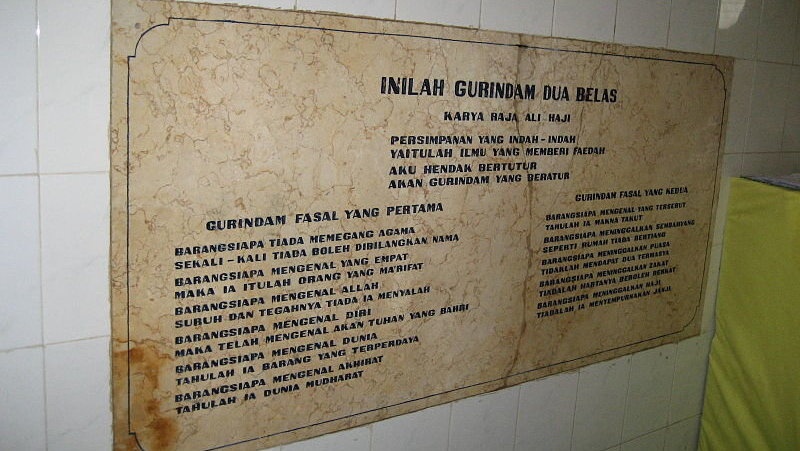 Apa itu Gurindam dan Ciri-Cirinya Apa itu Gurindam dan Ciri-Cirinya