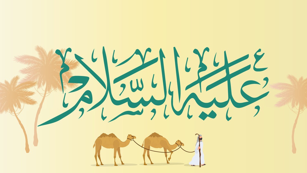 Kisah Teladan Nabi Zulkifli As: Nabi yang Sabar dan Saleh Kisah Teladan Nabi Zulkifli As: Nabi yang Sabar dan Saleh