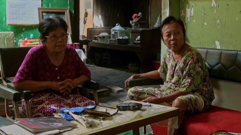 Menua Bersama Menua Bersama