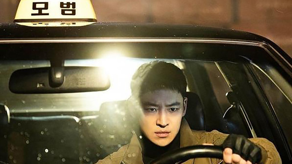 Nonton Taxi Driver Drakor Episode 1 Sub Indo: Aksi Taksi Mewah Nonton Taxi Driver Drakor Episode 1 Sub Indo: Aksi Taksi Mewah