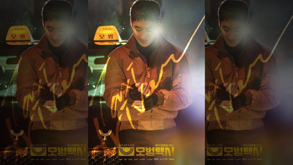 Nonton Drakor Taxi Driver Eps 12 Sub Indo: Pembunuhan Tanpa Tubuh