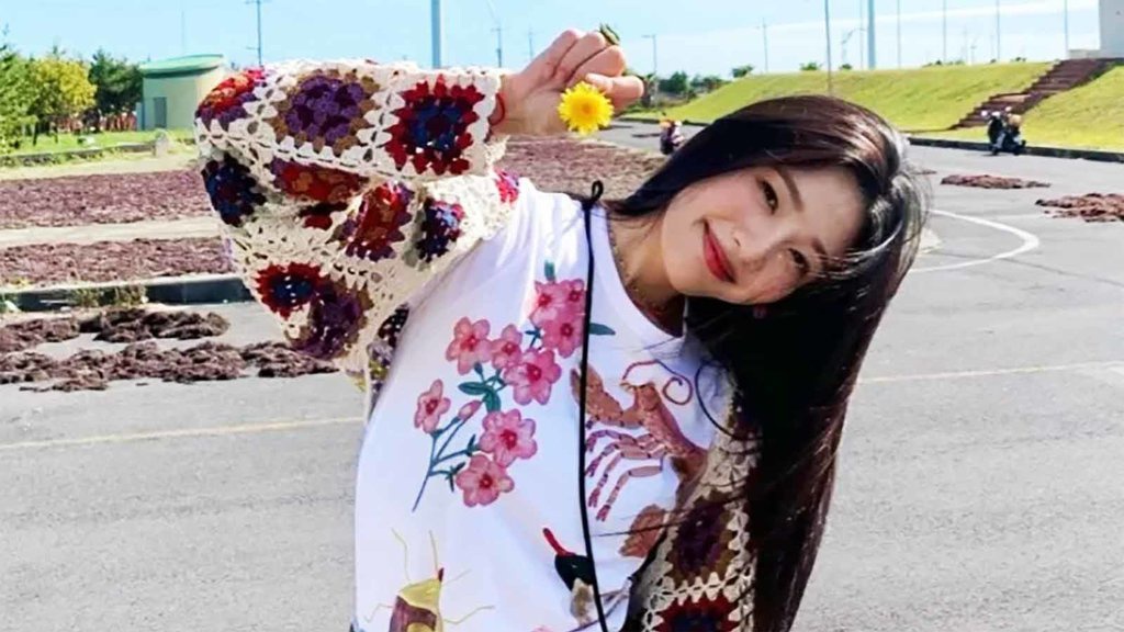 Lirik Lagu Joy Lirik Lagu Joy