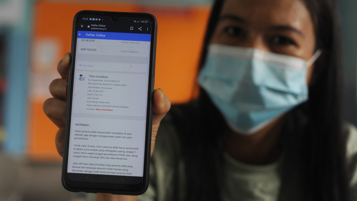 Link Pengumuman PPDB/SPMB Kab Cirebon 2025 Tahap 2 Link Pengumuman PPDB/SPMB Kab Cirebon 2025 Tahap 2