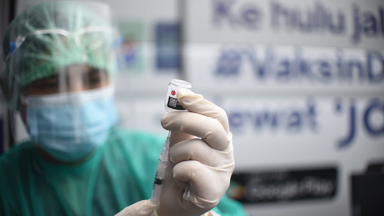 Cara & Syarat Daftar Vaksin COVID di vaksinasi.tangerangkota.go.id Cara & Syarat Daftar Vaksin COVID di vaksinasi.tangerangkota.go.id