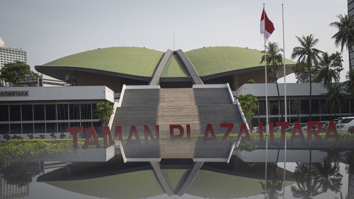 Isi Pasal 19 UUD 1945: Bunyi Penjelasan Sebelum & Setelah Amandemen Isi Pasal 19 UUD 1945: Bunyi Penjelasan Sebelum & Setelah Amandemen