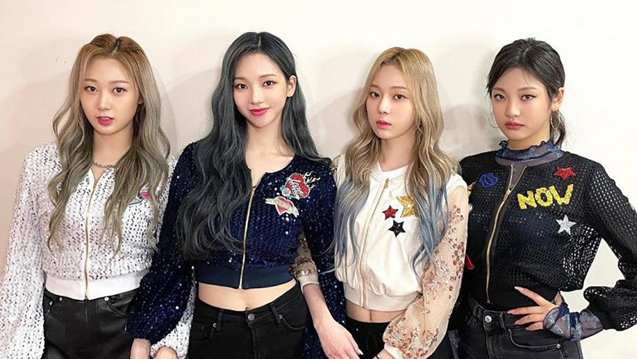 Aespa di Coachella 2022: Jadwal Tampil dan Cara Nontonnya Aespa di Coachella 2022: Jadwal Tampil dan Cara Nontonnya