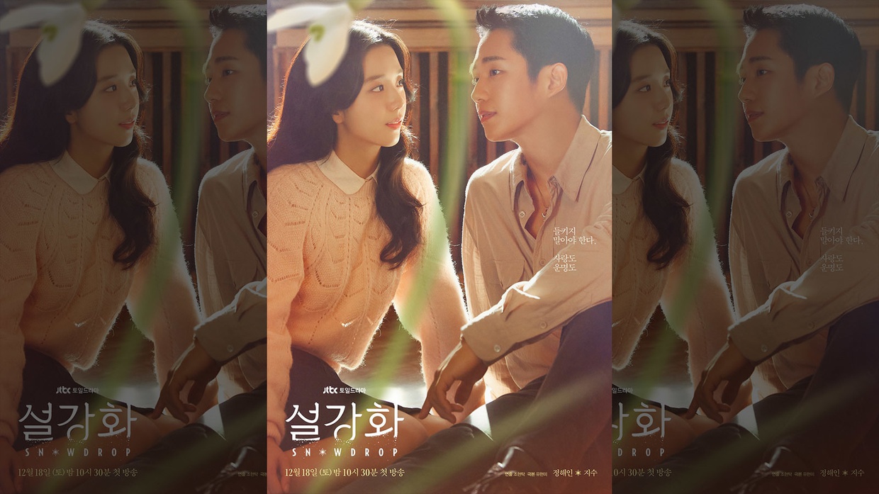 Nonton Drakor Snowdrop Sub Indo Disney+ Hotstar: Sinopsis & Pemain