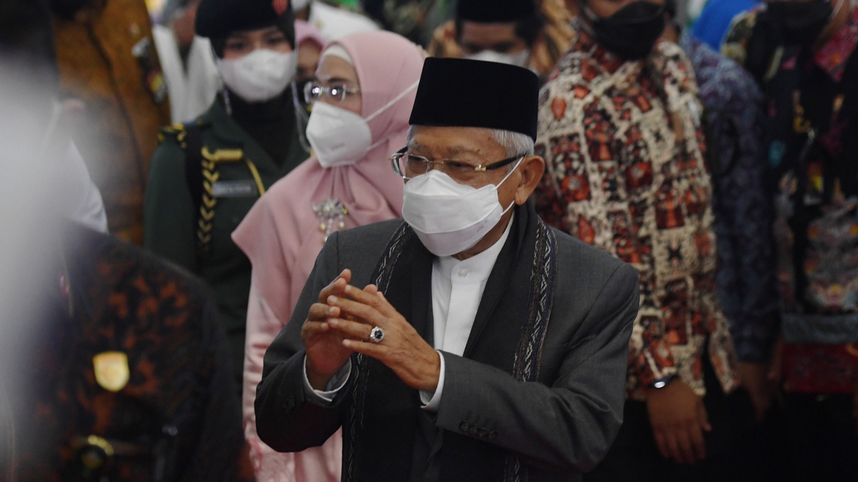 Wapres Ma'ruf Amin Minta MUI Siapkan Fatwa Penggunaan Ganja Medis Wapres Ma'ruf Amin Minta MUI Siapkan Fatwa Penggunaan Ganja Medis