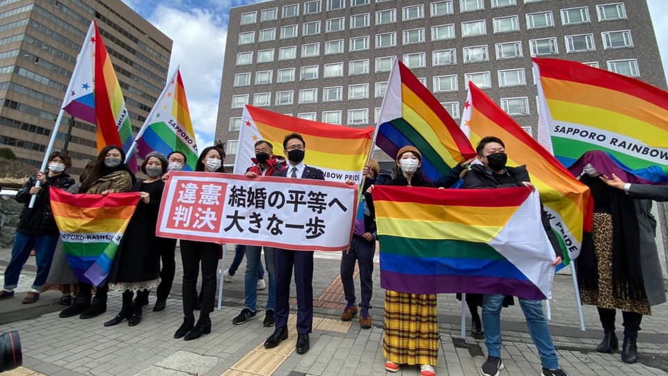 Fajar LGBT di Jepang Fajar LGBT di Jepang