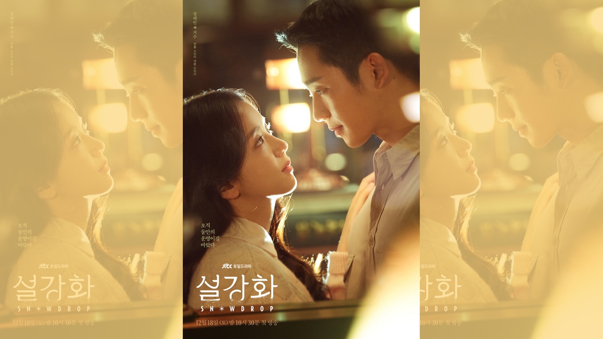 Nonton Drakor Snowdrop Episode 16 Sub Indo: Bagaimana Nasib Suho?