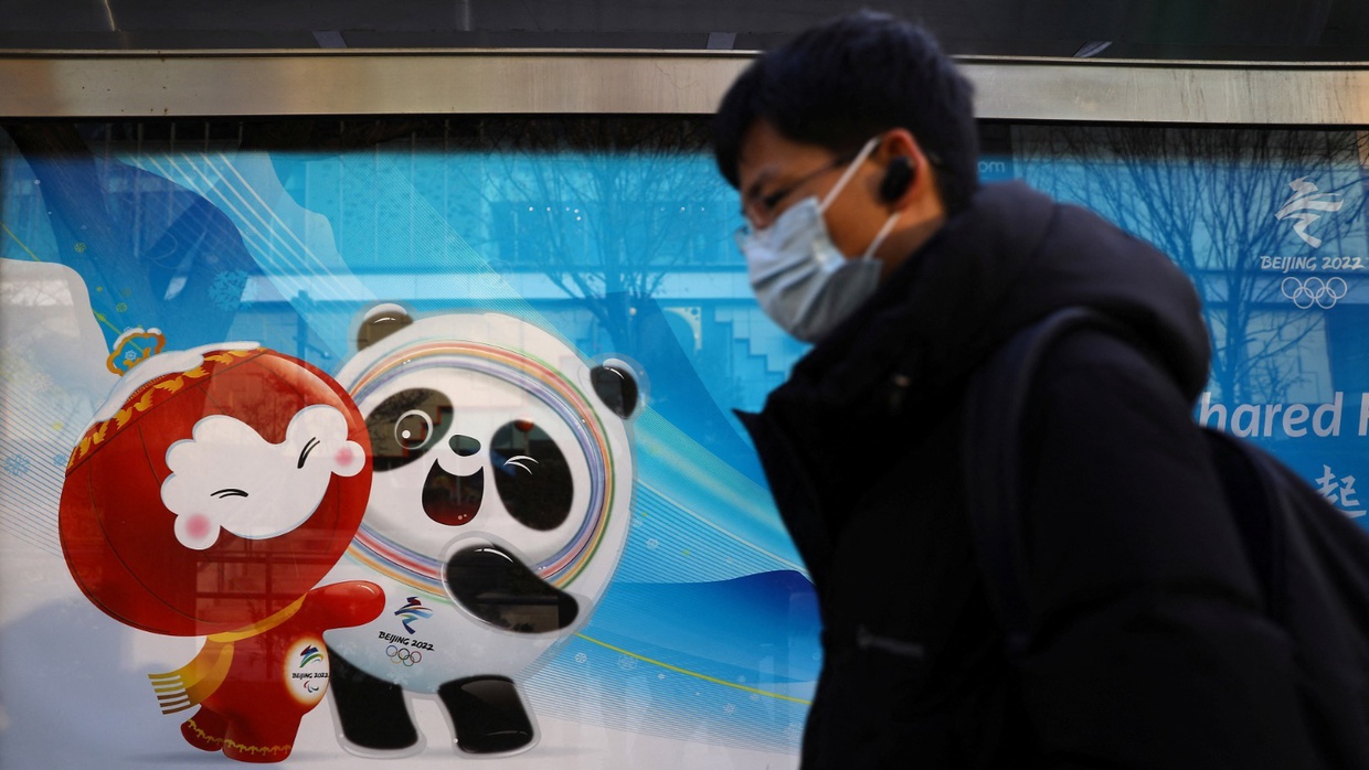 Jadwal Olimpiade Beijing 2022, Opening Ceremony, & Daftar Cabor Jadwal Olimpiade Beijing 2022, Opening Ceremony, & Daftar Cabor