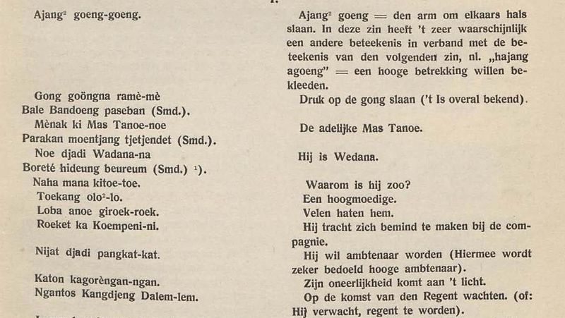 Makna Lirik Lagu Ayang-ayang Gung, Pencipta, dan Artinya Makna Lirik Lagu Ayang-ayang Gung, Pencipta, dan Artinya