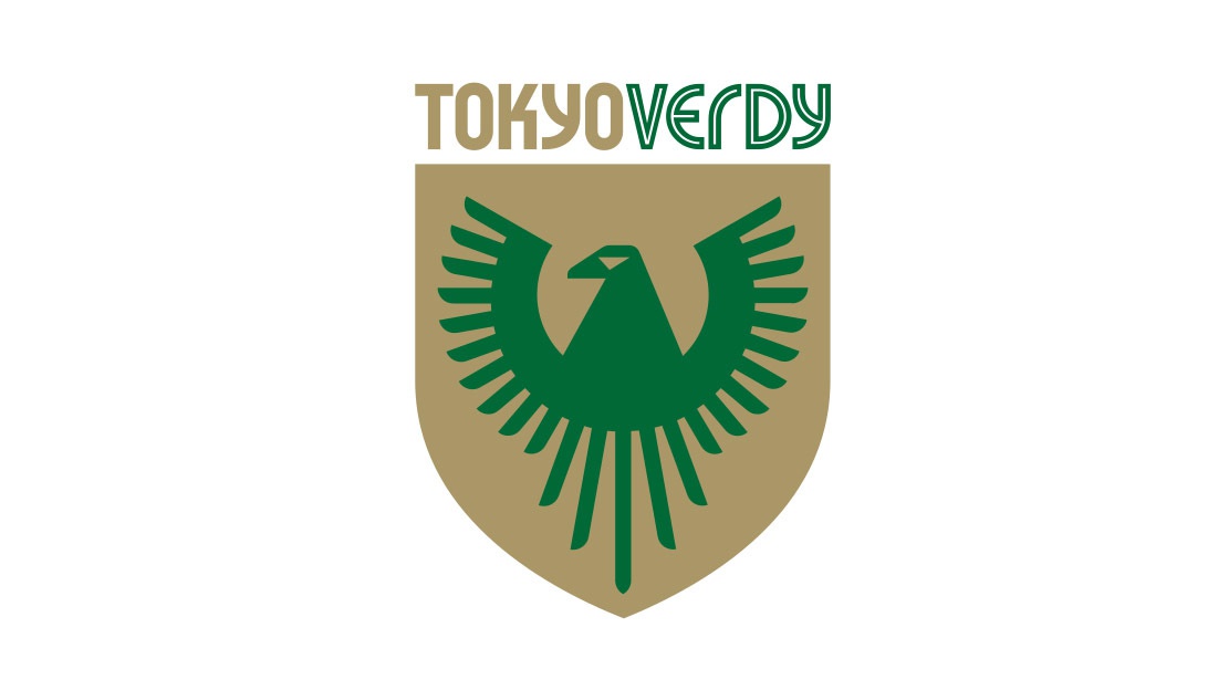 Tokyo Verdy Klub Pratama Arhan: Liga Berapa & Klasemen J2 League Tokyo Verdy Klub Pratama Arhan: Liga Berapa & Klasemen J2 League