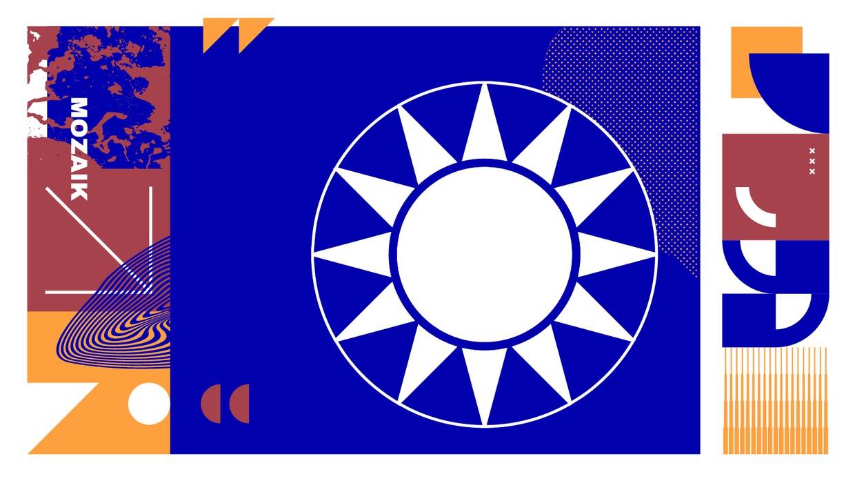 Peristiwa 228, Pembantaian Nasionalis Cina terhadap Warga Taiwan Peristiwa 228, Pembantaian Nasionalis Cina terhadap Warga Taiwan