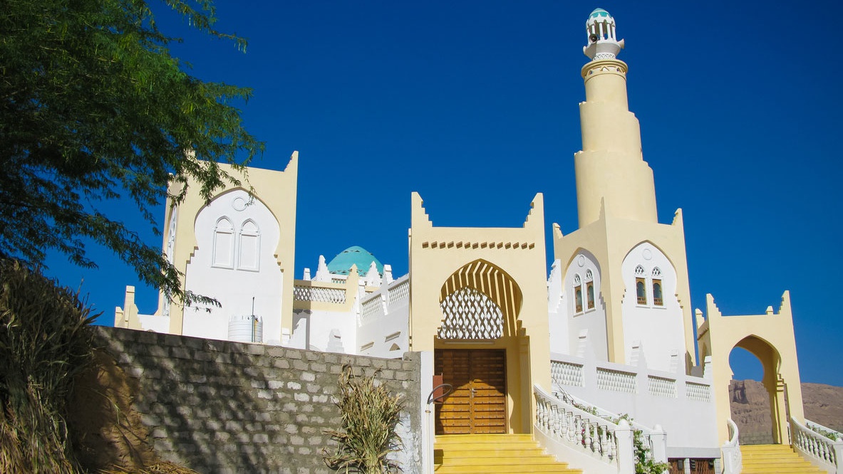 Lirik Sholawat Ya Tarim Bahasa Arab, Latin, dan Terjemahannya