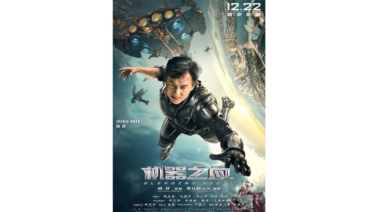 Sinopsis Film Bleeding Steel di Blockbuster Sahur Movie Trans TV