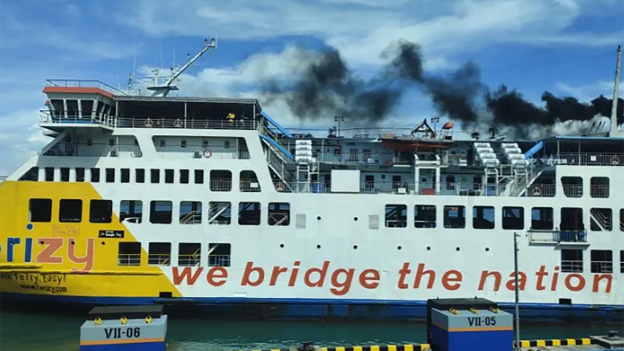 BMKG: Waspada Cuaca Buruk di Jalur Penyeberangan Merak-Bakauheni BMKG: Waspada Cuaca Buruk di Jalur Penyeberangan Merak-Bakauheni